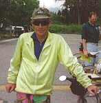 Peter Graf